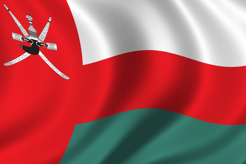 Flag,Of,Oman,Waving,In,The,Wind